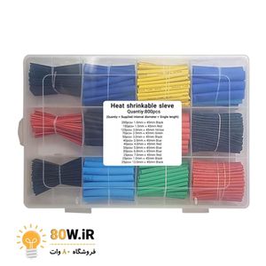 پک وارنیش حرارتی میکس بسته 800 عددی