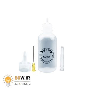 ظرف مایعات ریلاف طرح سوزنی مدل Relife RL-054