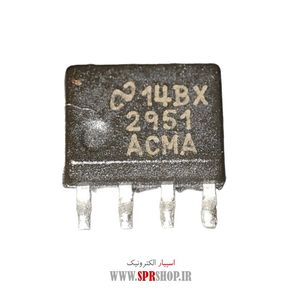 IC AP 2951A SOP-8