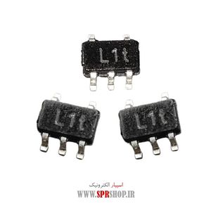 IC L1 SOT-23-5 SINGLE 2-IN PUT