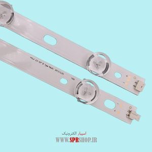 LED BAR LG 42 LN BIG LENS 5*9LED(5+4)AUO 847 MM