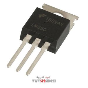 IC LM 350 TO-220