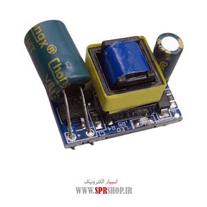 BOARD MODULE AC-DC 220V-12v  300MA