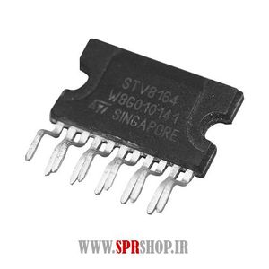 IC STV 8164