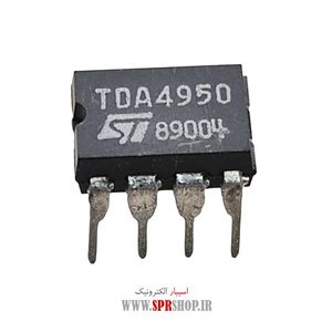 IC TDA 4950