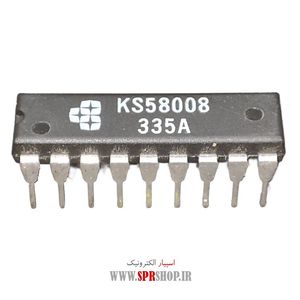 IC KS 58008