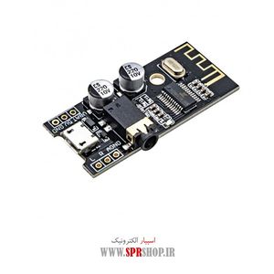 BOARD MODULE BLUETOOTH XH-M28