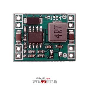 BOARD MODULE DC-DC 3A 5V MINI MP 1584