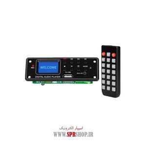 BOARD USB BLUETOOTH TENDA TPM006C 12V