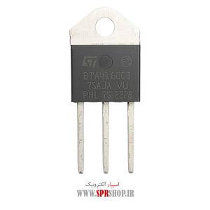 TRIAC BTA 41-600 TO-3P