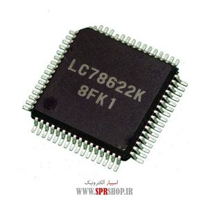 IC LC 78622