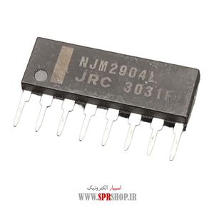 IC NJM 2904L