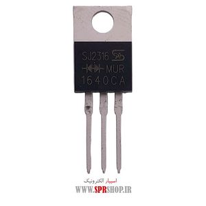 DIODE MUR 1640CA TO-220