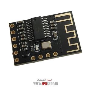 BOARD MODULE BLUETOOTH XH-M18 MH-MX8