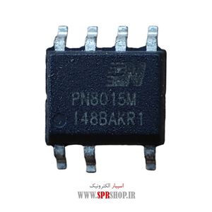 IC PN 8015 SOP-7