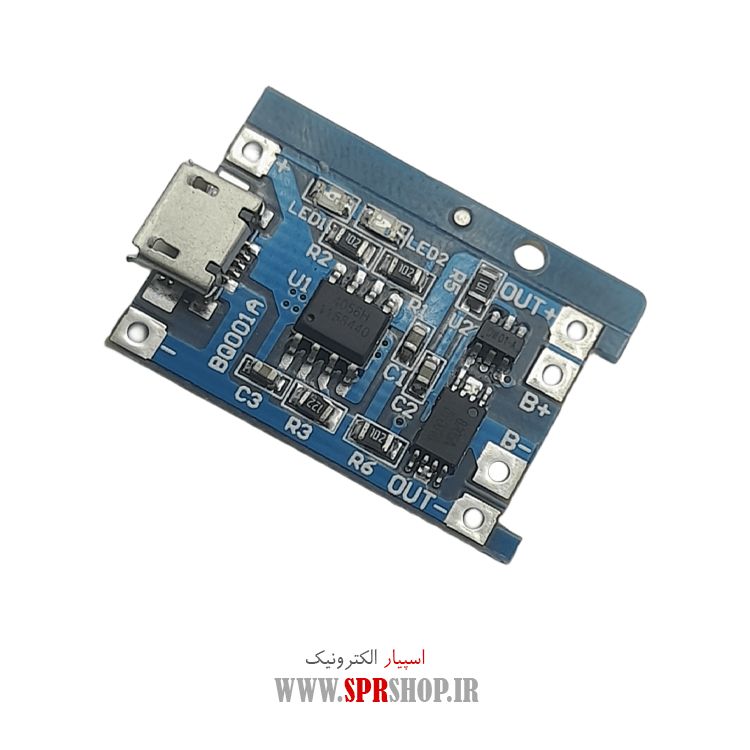 BOARD MODULE TP 4056 5V 1A ANDROID