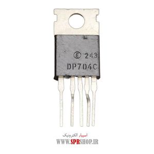 IC DP 704C