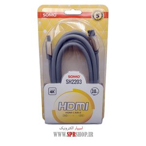 ABZ CABLE HDMI SOMO 3M SH-2203