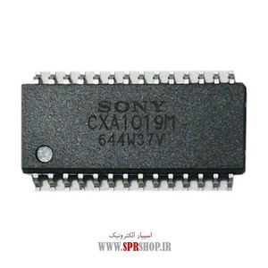 IC CXA 1019M