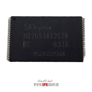 IC H27U518S2CTR-BC TSOP-48