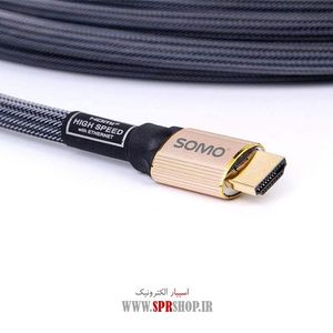 ABZ CABLE HDMI SOMO 15M SH-2215