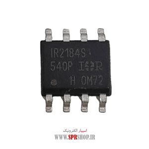 IC IR 2184S SOP-8