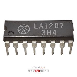 IC LA 1207