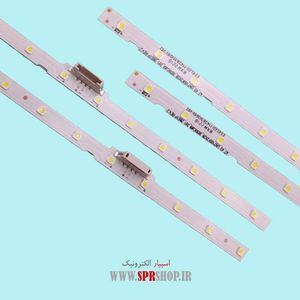 LED BAR SAMSUNG 43 NU 2*28LED 6V 460MM