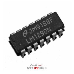 IC LM 1290