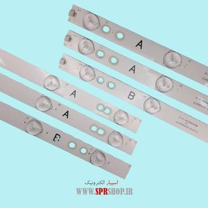 LED BAR MARSHAL 40 ME-4021 (2*9LED)+(1*10LED)3V 750MM