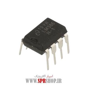 IC LM 386 DIP-8