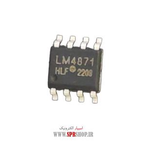 IC LM 4871 SOP-8