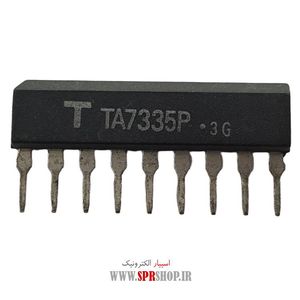 IC TA 7335