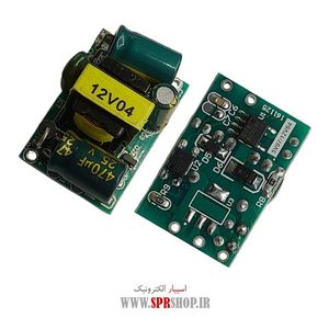 BOARD MODULE DC-DC 220V-12v  400MA