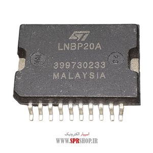 IC LNBP 20A