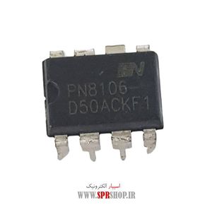 IC PN 8106 DIP-7