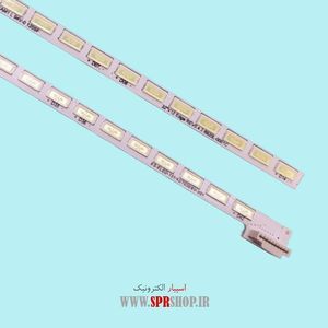 LED BAR LG 32 LM630 1*42LED 6V 400MM