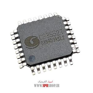 IC CS 8552