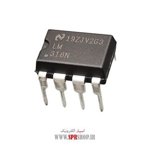 IC LM 318N DIP-8