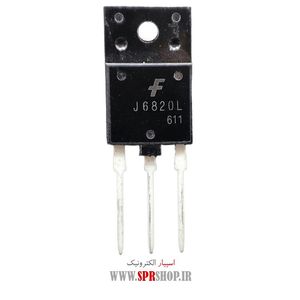 TR J 6820L SMAL=C5686