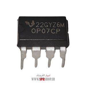 IC OP 07 DIP-8