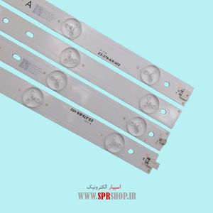 LED BAR MARSHAL 42 ME-4230 5*12LED(6+6) 3V 840MM