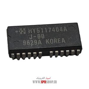 IC HY 5117404A