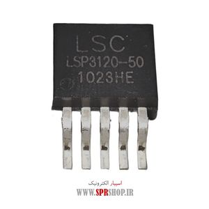 IC LSP 3120 TO-263