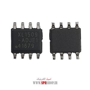 IC XL 1509 ADJ SOP-8=AP 1509 ADJ