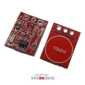 TOUCH SENSOR MINI TTP223