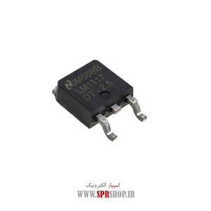 IC LM 1117-2.5V TO-252
