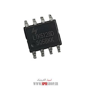 IC LTK 5128 SOP-8 ORG