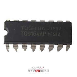 IC TC 9154