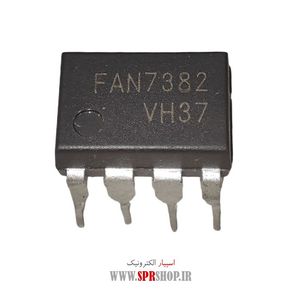 IC FAN 7382 DIP-8